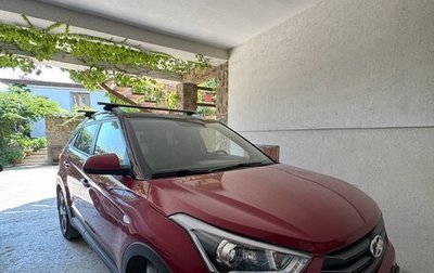 Hyundai Creta I рестайлинг, 2017 год, 1 700 000 рублей, 1 фотография