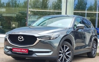 Mazda CX-5 II, 2017 год, 2 100 000 рублей, 1 фотография