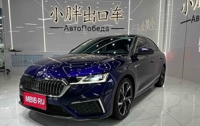 Skoda Octavia IV, 2022 год, 2 000 000 рублей, 1 фотография