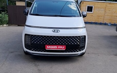 Hyundai Staria, 2023 год, 5 540 000 рублей, 1 фотография