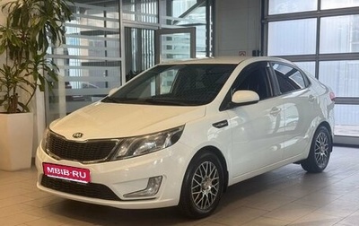 KIA Rio III рестайлинг, 2014 год, 800 100 рублей, 1 фотография