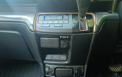 Honda Stepwgn IV, 2016 год, 2 700 000 рублей, 1 фотография