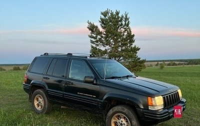 Jeep Grand Cherokee, 1995 год, 600 000 рублей, 1 фотография