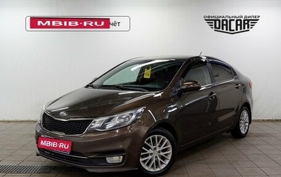 KIA Rio III рестайлинг, 2017 год, 990 000 рублей, 1 фотография