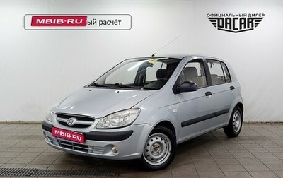 Hyundai Getz I рестайлинг, 2006 год, 370 000 рублей, 1 фотография