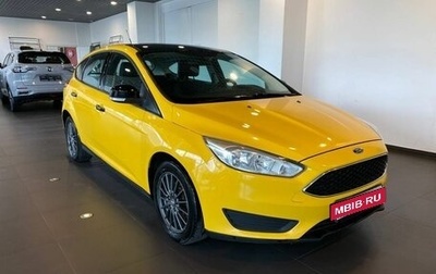 Ford Focus III, 2017 год, 925 000 рублей, 1 фотография