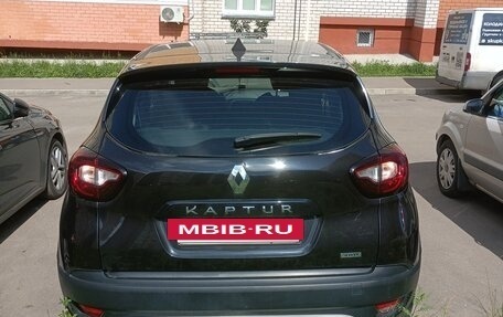 Renault Kaptur I рестайлинг, 2017 год, 1 650 000 рублей, 4 фотография