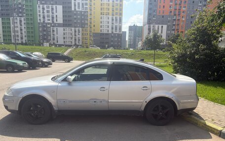 Volkswagen Passat B5+ рестайлинг, 2003 год, 320 000 рублей, 3 фотография