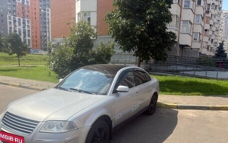 Volkswagen Passat B5+ рестайлинг, 2003 год, 320 000 рублей, 6 фотография