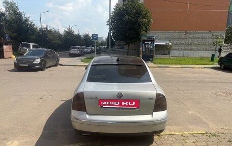 Volkswagen Passat B5+ рестайлинг, 2003 год, 320 000 рублей, 2 фотография