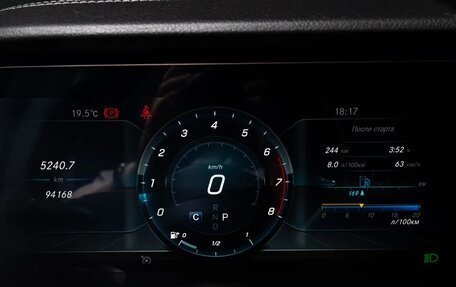 Mercedes-Benz E-Класс, 2019 год, 3 900 000 рублей, 10 фотография