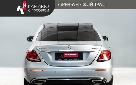 Mercedes-Benz E-Класс, 2019 год, 3 900 000 рублей, 4 фотография