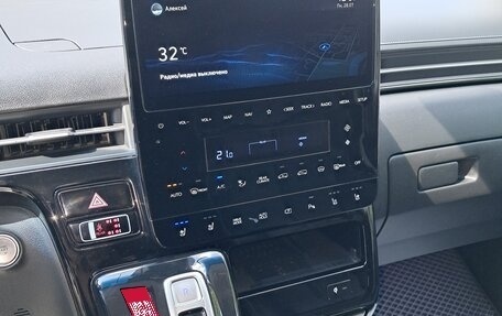 Hyundai Staria, 2023 год, 5 540 000 рублей, 14 фотография