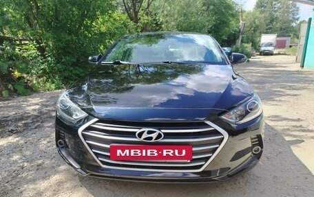 Hyundai Elantra VI рестайлинг, 2016 год, 1 300 000 рублей, 2 фотография