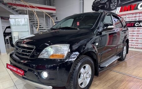 KIA Sorento IV, 2008 год, 919 000 рублей, 7 фотография