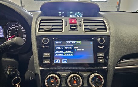 Subaru Forester, 2016 год, 1 549 000 рублей, 9 фотография