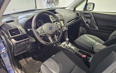 Subaru Forester, 2016 год, 1 549 000 рублей, 12 фотография