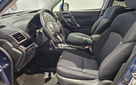 Subaru Forester, 2016 год, 1 549 000 рублей, 13 фотография