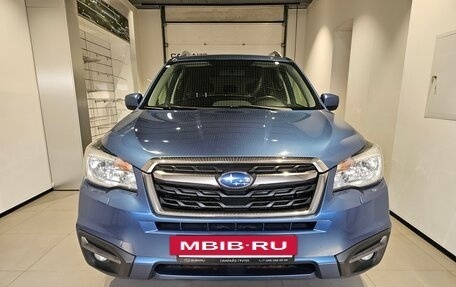 Subaru Forester, 2016 год, 1 549 000 рублей, 2 фотография