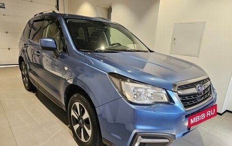 Subaru Forester, 2016 год, 1 549 000 рублей, 3 фотография