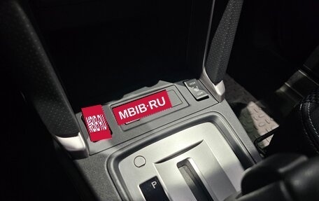 Subaru Forester, 2016 год, 1 549 000 рублей, 10 фотография
