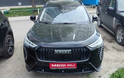 Haval Jolion, 2023 год, 1 900 000 рублей, 1 фотография