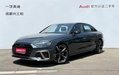Audi A4, 2024 год, 4 400 000 рублей, 1 фотография