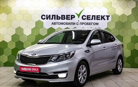 KIA Rio III рестайлинг, 2016 год, 850 000 рублей, 1 фотография