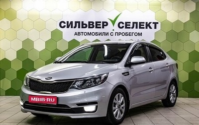 KIA Rio III рестайлинг, 2016 год, 850 000 рублей, 1 фотография