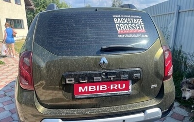 Renault Duster I рестайлинг, 2019 год, 1 000 000 рублей, 1 фотография