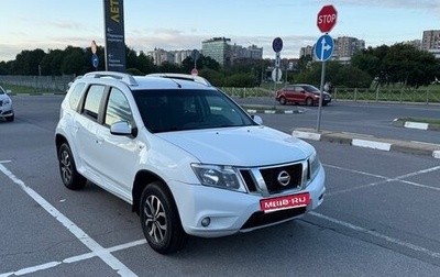 Nissan Terrano III, 2015 год, 950 000 рублей, 1 фотография