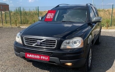 Volvo XC90 II рестайлинг, 2008 год, 940 000 рублей, 1 фотография