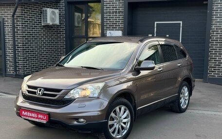 Honda CR-V III рестайлинг, 2012 год, 1 700 000 рублей, 1 фотография