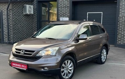 Honda CR-V III рестайлинг, 2012 год, 1 700 000 рублей, 1 фотография