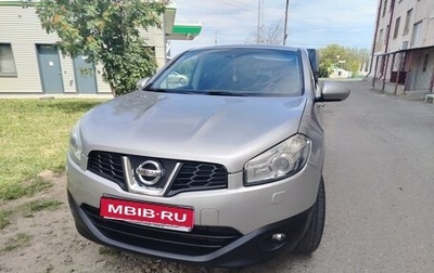 Nissan Qashqai, 2013 год, 1 050 000 рублей, 1 фотография