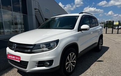Volkswagen Tiguan I, 2013 год, 1 100 000 рублей, 1 фотография