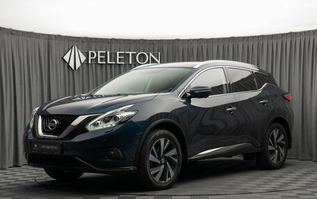Nissan Murano, 2021 год, 3 170 000 рублей, 1 фотография
