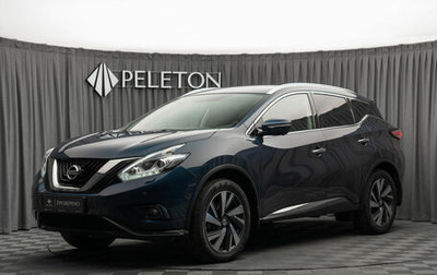 Nissan Murano, 2021 год, 3 170 000 рублей, 1 фотография