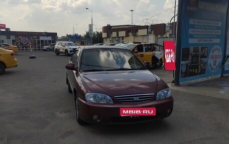KIA Spectra II (LD), 2006 год, 220 000 рублей, 1 фотография