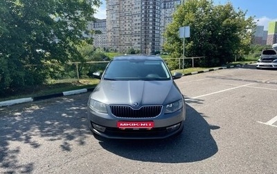 Skoda Octavia, 2016 год, 1 600 000 рублей, 1 фотография
