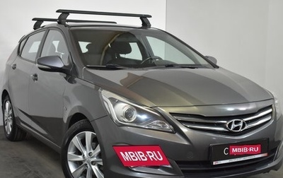 Hyundai Solaris II рестайлинг, 2015 год, 1 099 000 рублей, 1 фотография