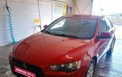 Mitsubishi Lancer IX, 2010 год, 680 000 рублей, 1 фотография