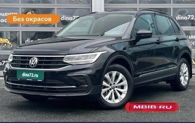 Volkswagen Tiguan II, 2021 год, 3 350 000 рублей, 1 фотография