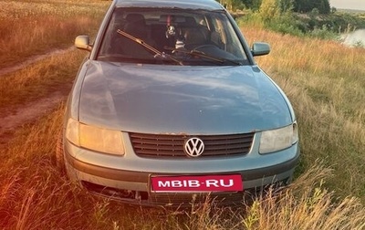 Volkswagen Passat B5+ рестайлинг, 1998 год, 155 000 рублей, 1 фотография