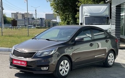 KIA Rio III рестайлинг, 2016 год, 945 000 рублей, 1 фотография