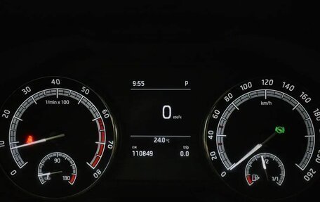 Skoda Karoq I, 2021 год, 2 295 000 рублей, 6 фотография