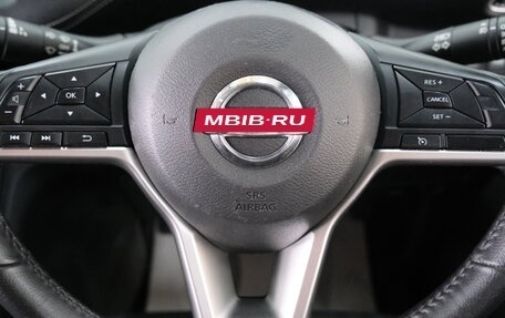 Nissan Serena IV, 2017 год, 2 199 000 рублей, 15 фотография