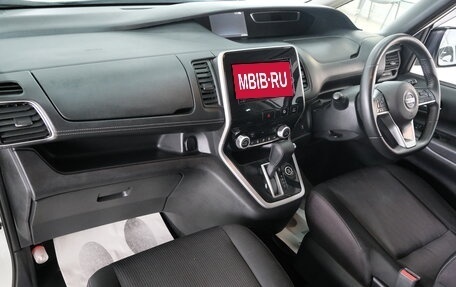 Nissan Serena IV, 2017 год, 2 199 000 рублей, 23 фотография