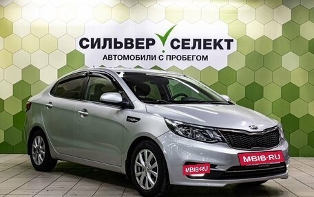 KIA Rio III рестайлинг, 2016 год, 850 000 рублей, 5 фотография