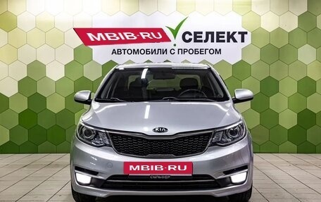 KIA Rio III рестайлинг, 2016 год, 850 000 рублей, 3 фотография